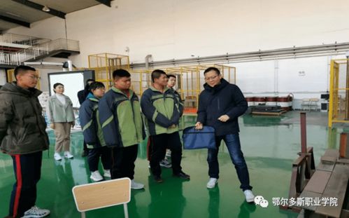 縱橫融合 資源共享 機電化工專業(yè)中高職一體化辦學之路